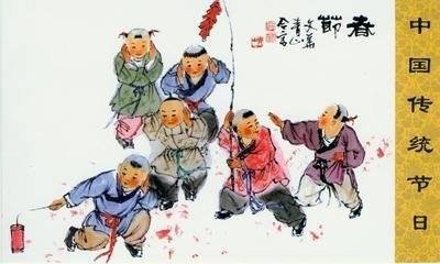 汉族有哪些传统节日