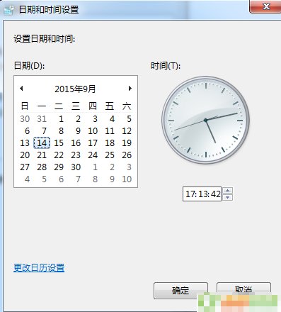 360浏览器怎样打开证书不受信任的网站