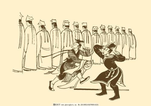 《儒林外史》中的周进人物分析~