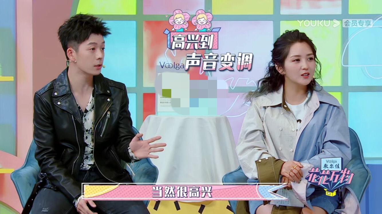 王栎鑫和现任妻子吴雅婷是怎么认识的？