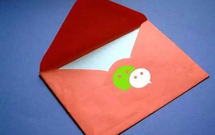 微信同步软件是真的吗