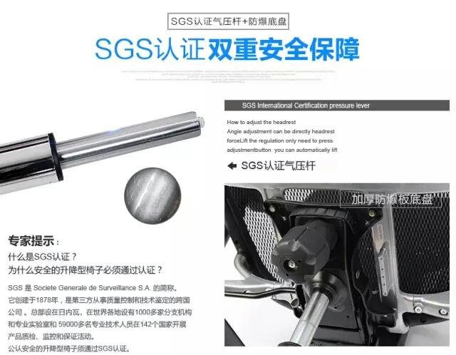 升降椅会爆炸吗？怕怕