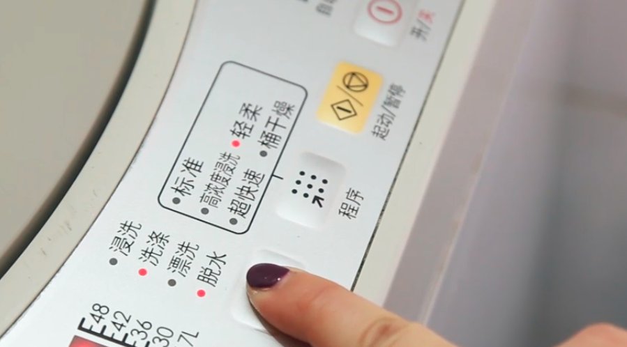 洗衣机怎么用啊？具体步骤！