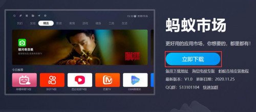 海信电视为什么不能识别u盘里apk文件
