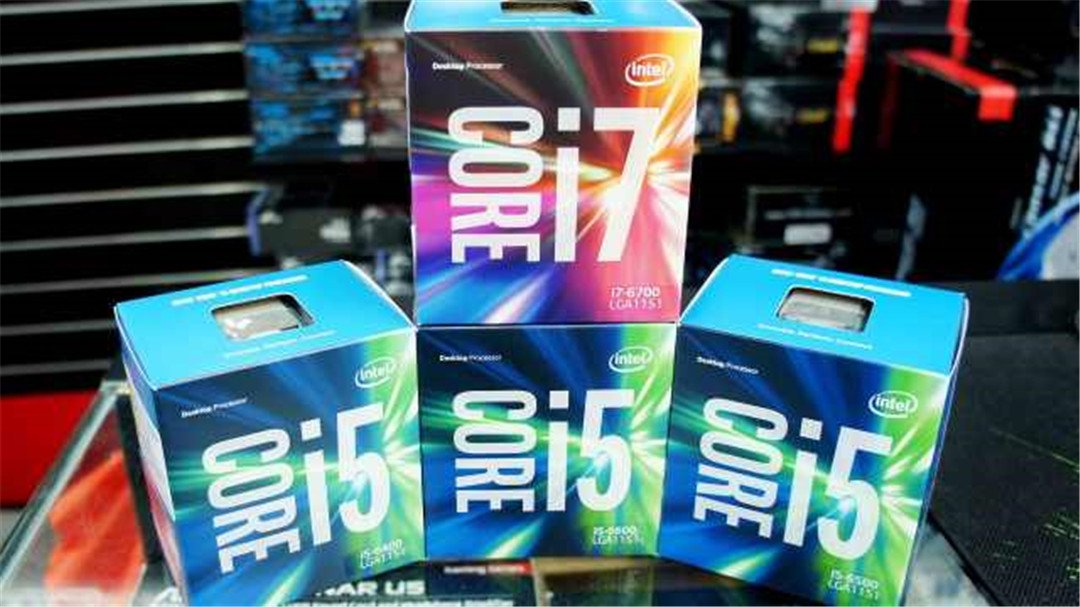 英特尔cpu排行推荐的有？