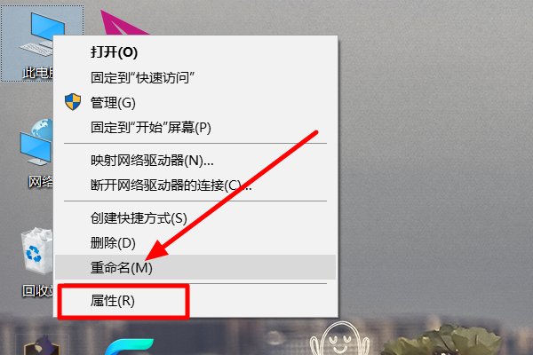 声卡是什么?怎样安装声卡驱动程序?