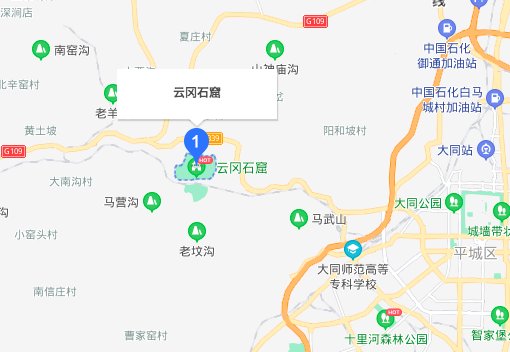 云冈石窟在哪里