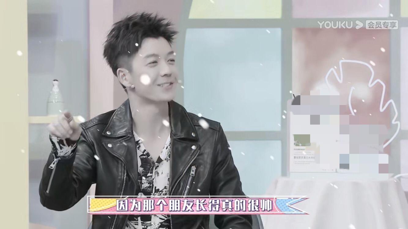 王栎鑫和现任妻子吴雅婷是怎么认识的？