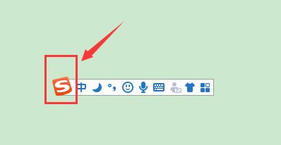 搜狗输入法显示半角和全角的状态栏没有了怎么办