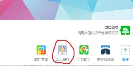 msvcp100.dll丢失怎样修复