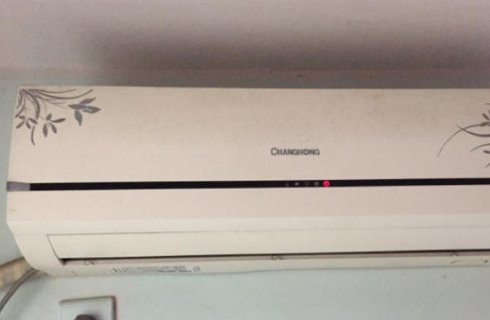 长虹空调怎么样？值得购买吗？