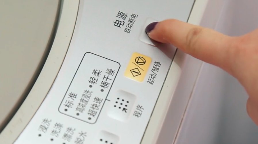 洗衣机怎么用啊？具体步骤！