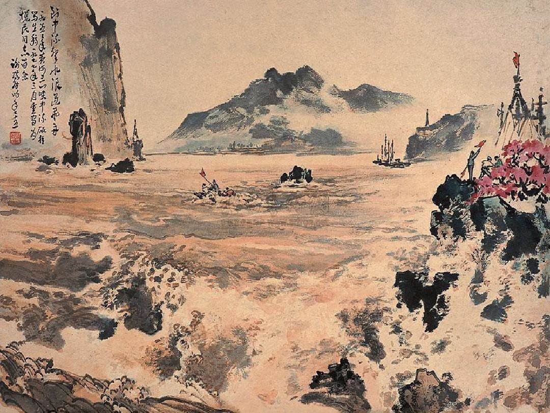 沁园春长沙写作背景是什么？