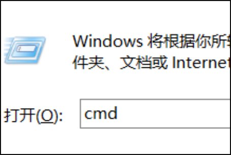 死亡之ping怎么用啊