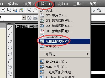 CAD 这些签名是怎样做上去的啊（如图）？？