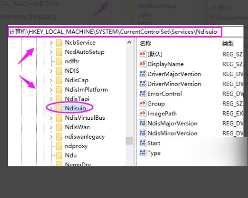 SQL错误1068,依存服务或组无法启动,此时正在SQLserverAgent服务上执行该服务操作.