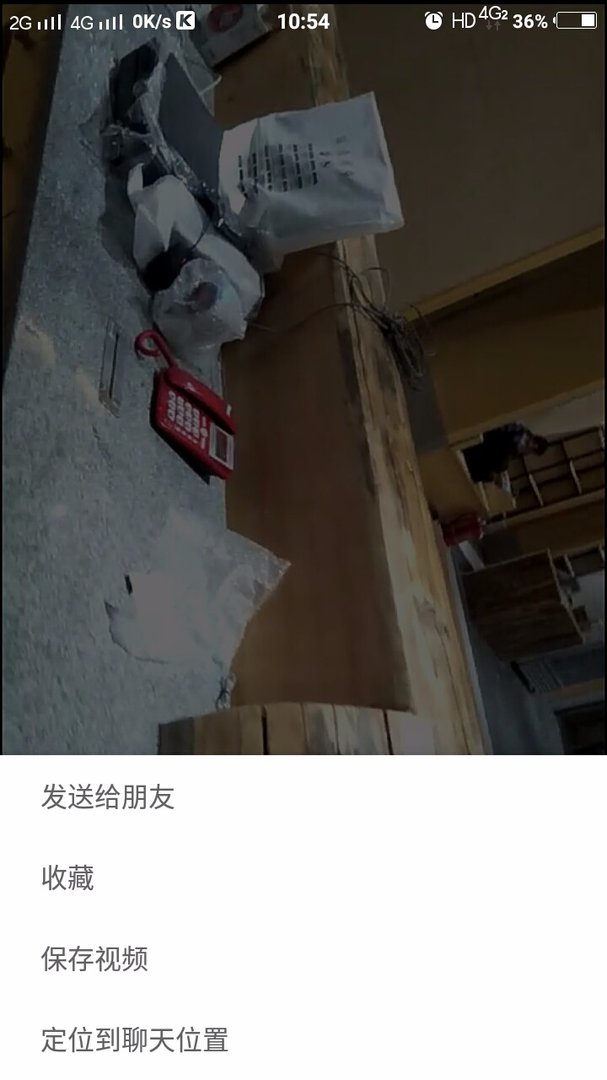 微信里的视频可以下载吗？