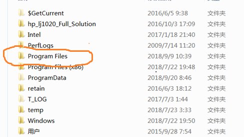 windows系统自带的IE浏览器在那个文件夹