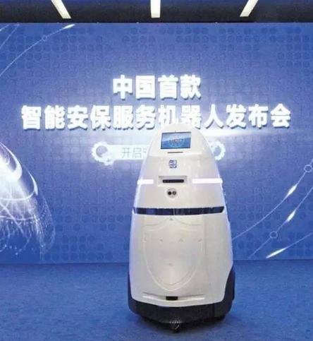 中国警察协会的主要职责