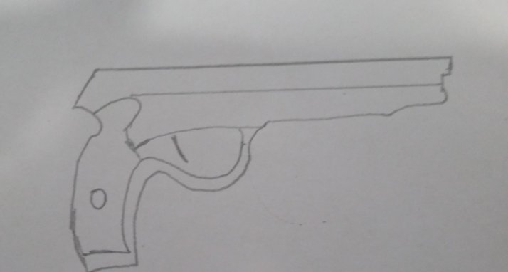 怎么画枪？