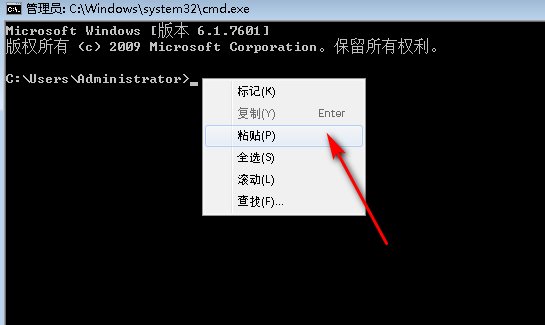 怎么查看查看局域网内所有电脑ip