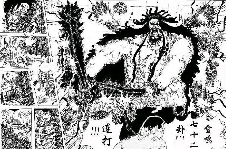 海贼王：凯多是怎么击败赤鞘九侠的？