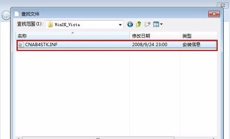 怎样设置多台电脑共享一台打印机
