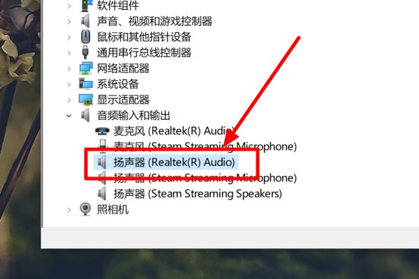 声卡是什么?怎样安装声卡驱动程序?