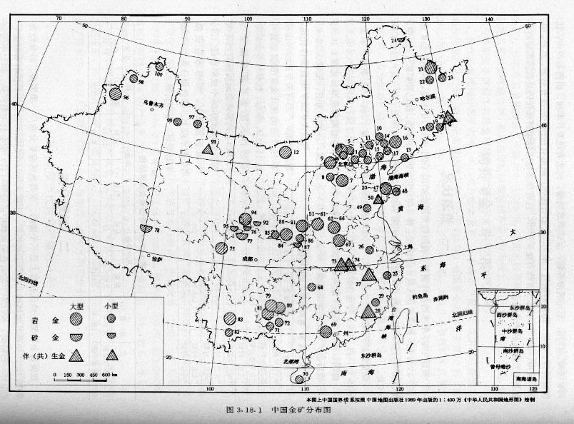 求中国金矿分布图