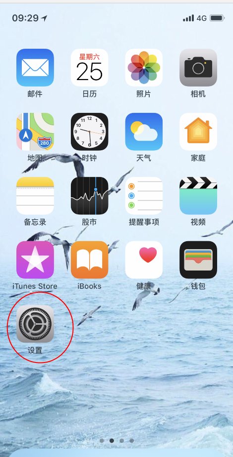 把别人手机号码拉入黑名单怎么解除啊？