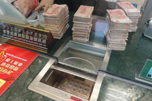 结构性存款有风险吗？