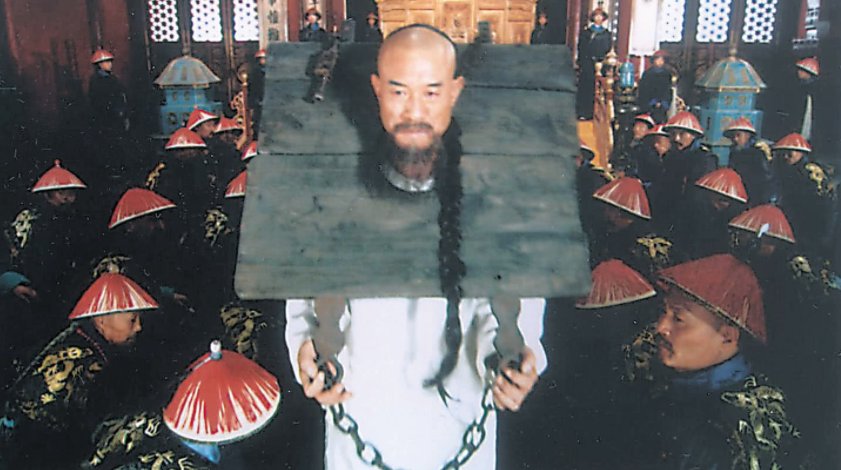 年羹尧是什么地方人啊？他还有后人吗？