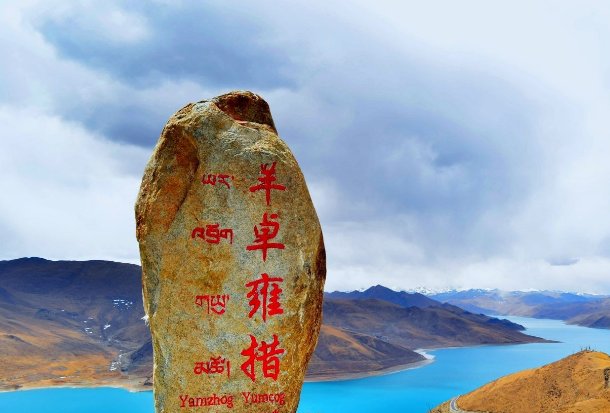 去西藏旅游需要多少钱?