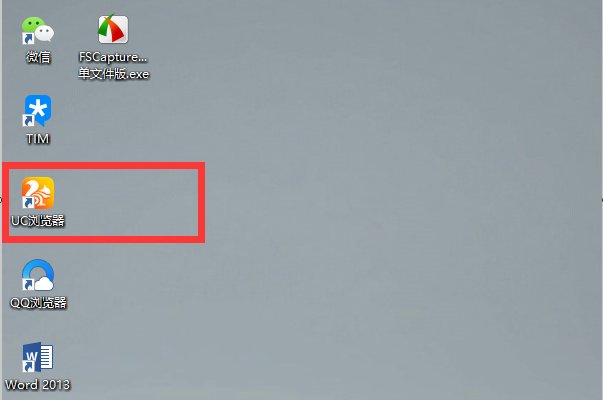 个体营业执照怎么在网上年审