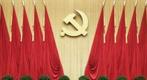 四个作风是什么?