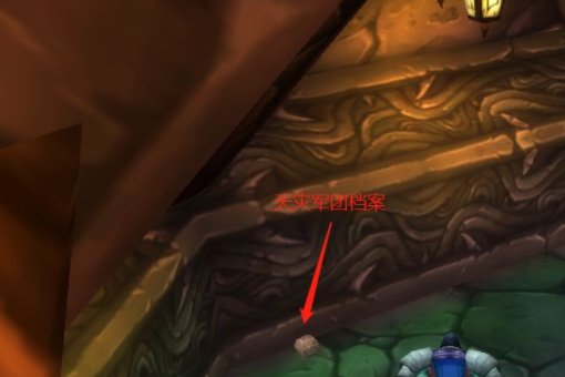 谁知道STSM饰品任务啊？