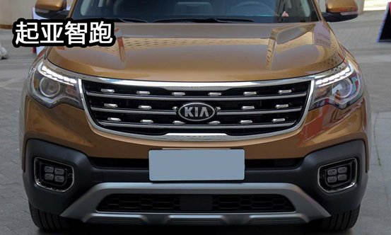 起亚智跑和现代ix35哪个比较好？