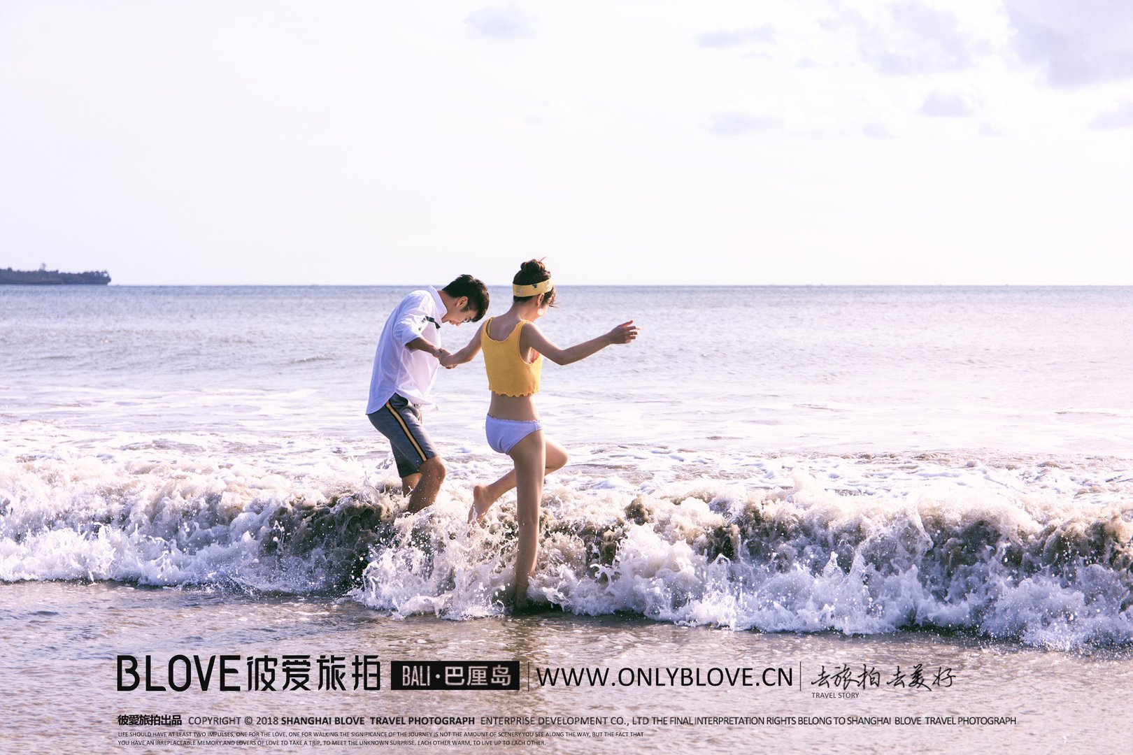 克洛伊全球旅拍和唯一旅拍哪个好