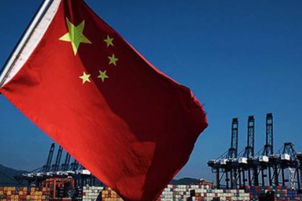 新时代中国特色大国外交归根到底是以什么为基本原则