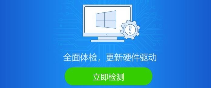 我家电脑没声音，上面显示没有音频设备怎么办？
