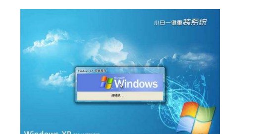 格式化C盘会怎么样