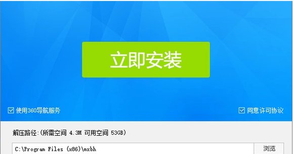 msvcp100.dll丢失怎样修复