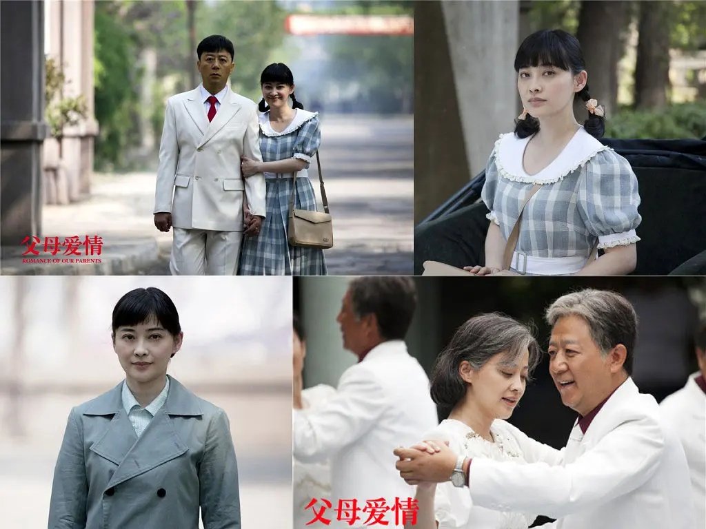 正午阳光出品的电视剧排名