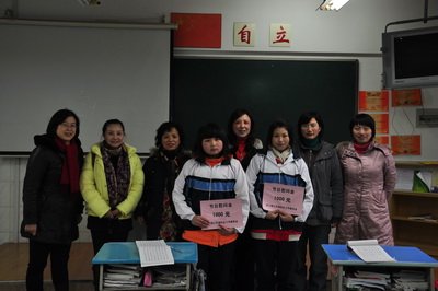 南京市建宁中学的介绍