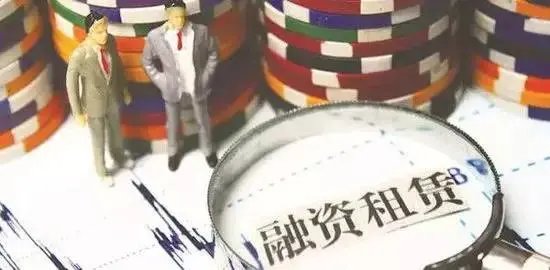 新租赁准则中的未担保余值是什么意思？