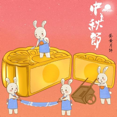 8月份有那些法定假日