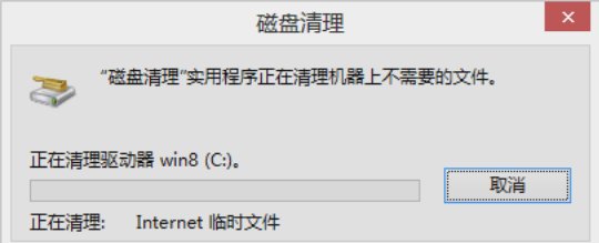 电脑c盘一个windows一个windows.old怎么回事啊