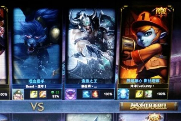 求端游排行榜，有哪些比较推荐的？