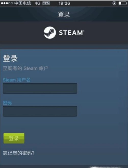 我的手机steam怎么打不开