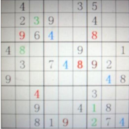 1一一9九宫格数独口诀精编版